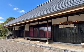 Goemon The Last Japan