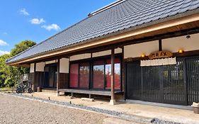 Goemon The Last Japan